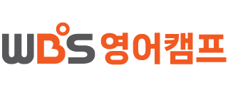 원음방송 영어캠프 LOGO